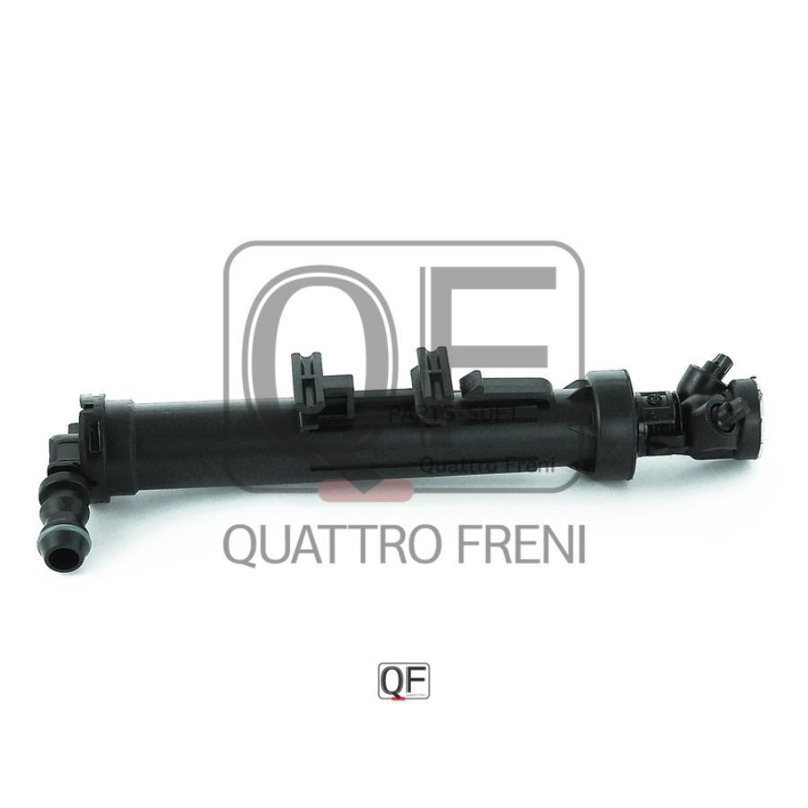 

ФОРСУНКА ОМЫВАТЕЛЯ ФАРЫ RH QF10N00225 1шт