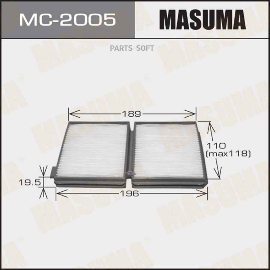 

MASUMA 'MC2005 Фильтр салона 1шт