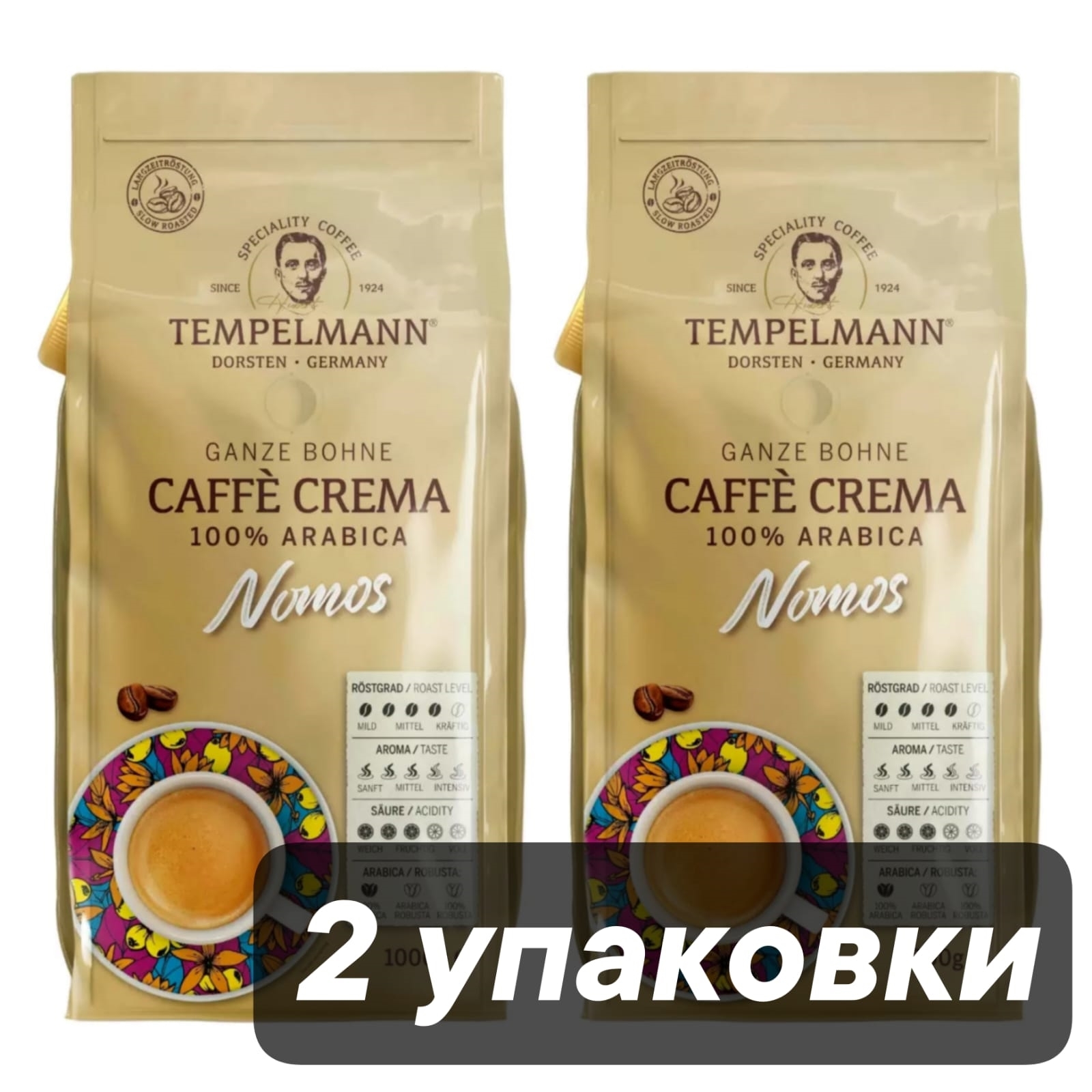 

Кофе в зернах Tеmpelmann Caffe Crema Nomos, 1 кг x 2 шт