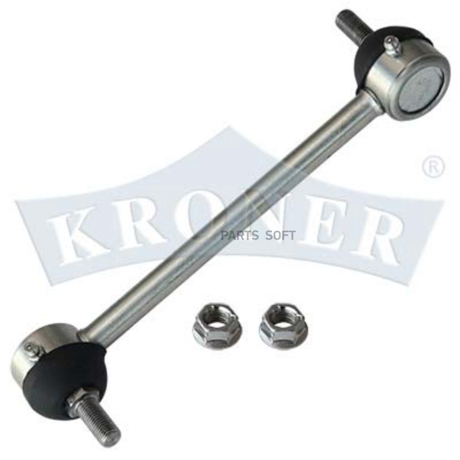 

Стойка Стабилизатора Toyota Camry (91-), Lexus Es (91-) (Задн.) Kroner Kroner арт. K303061