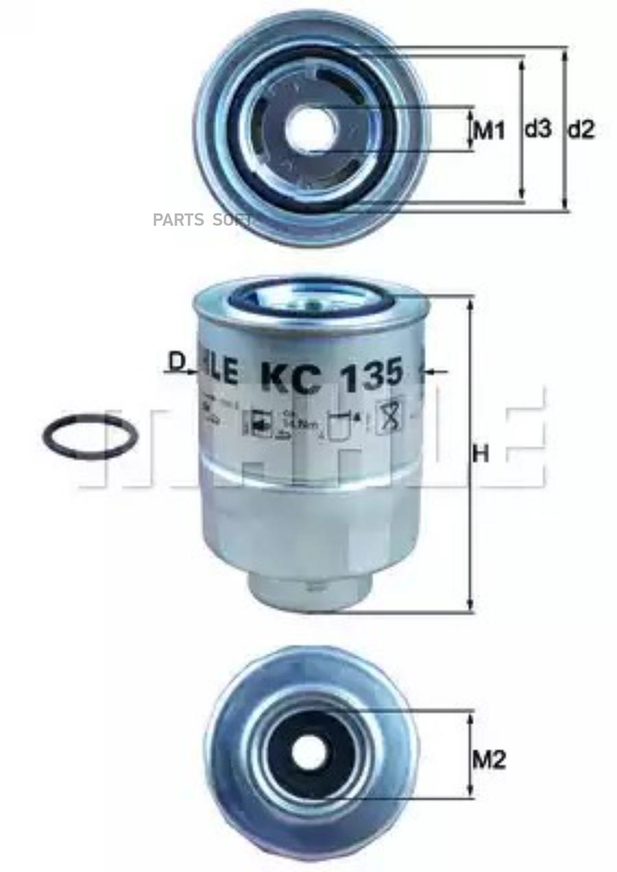 

KNECHT KC135D Фильтр топливный