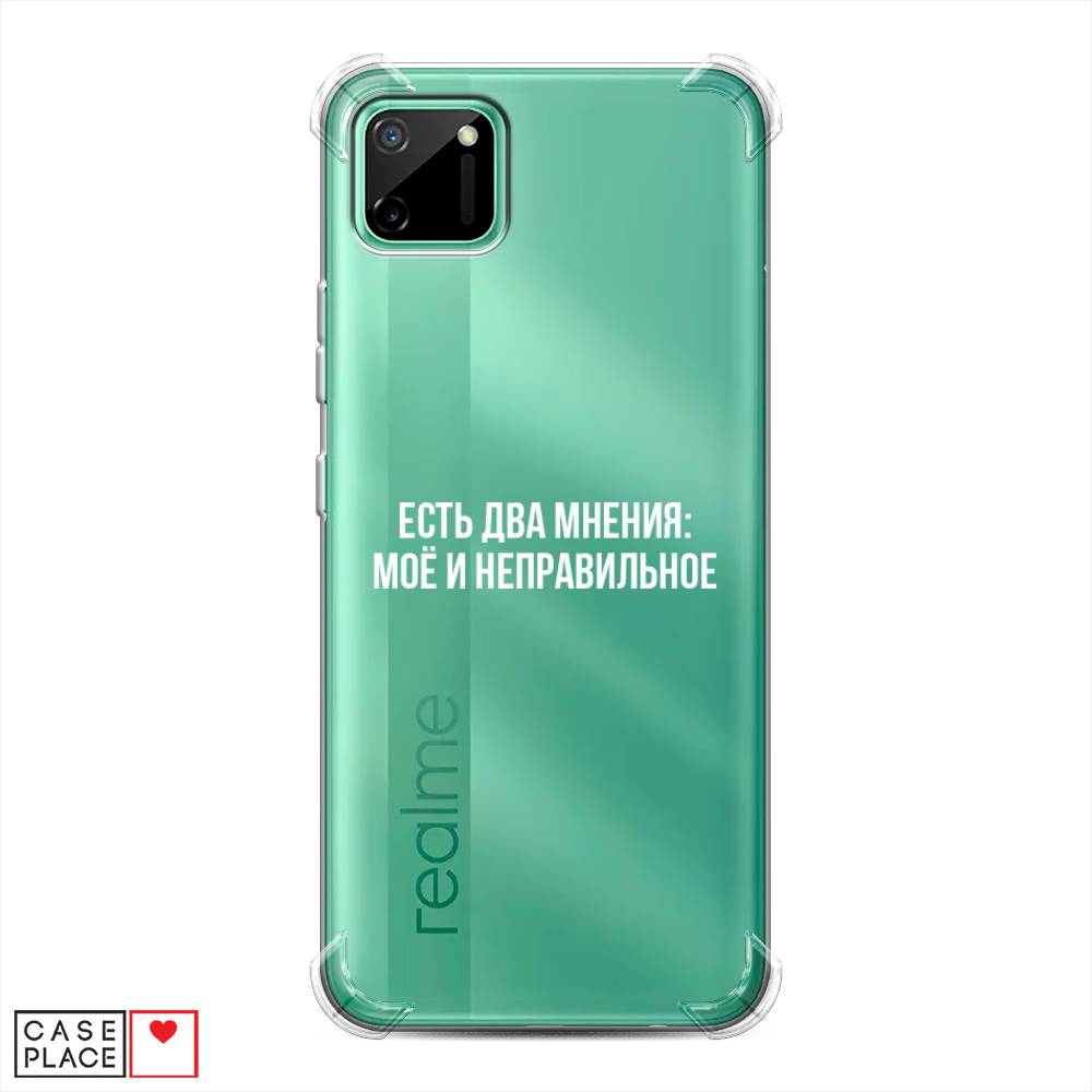 фото Противоударный силиконовый чехол "два мнения" на realme c11 awog