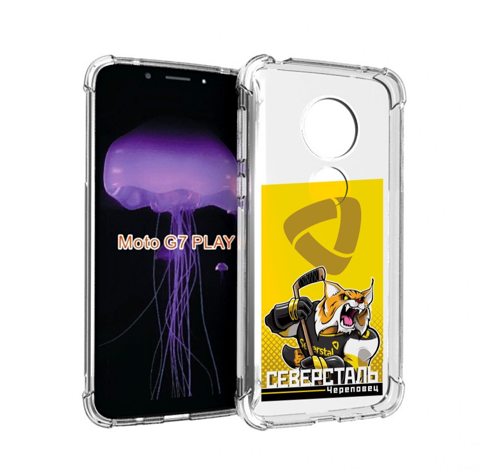 

Чехол MyPads северсталь череповец для Motorola Moto G7 Play, Прозрачный, Tocco