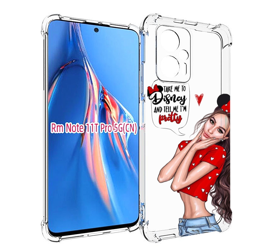 

Чехол MyPads Девушка-Мини женский для Xiaomi Redmi Note 11T Pro / 11T Pro Plus / Poco X..., Прозрачный, Tocco