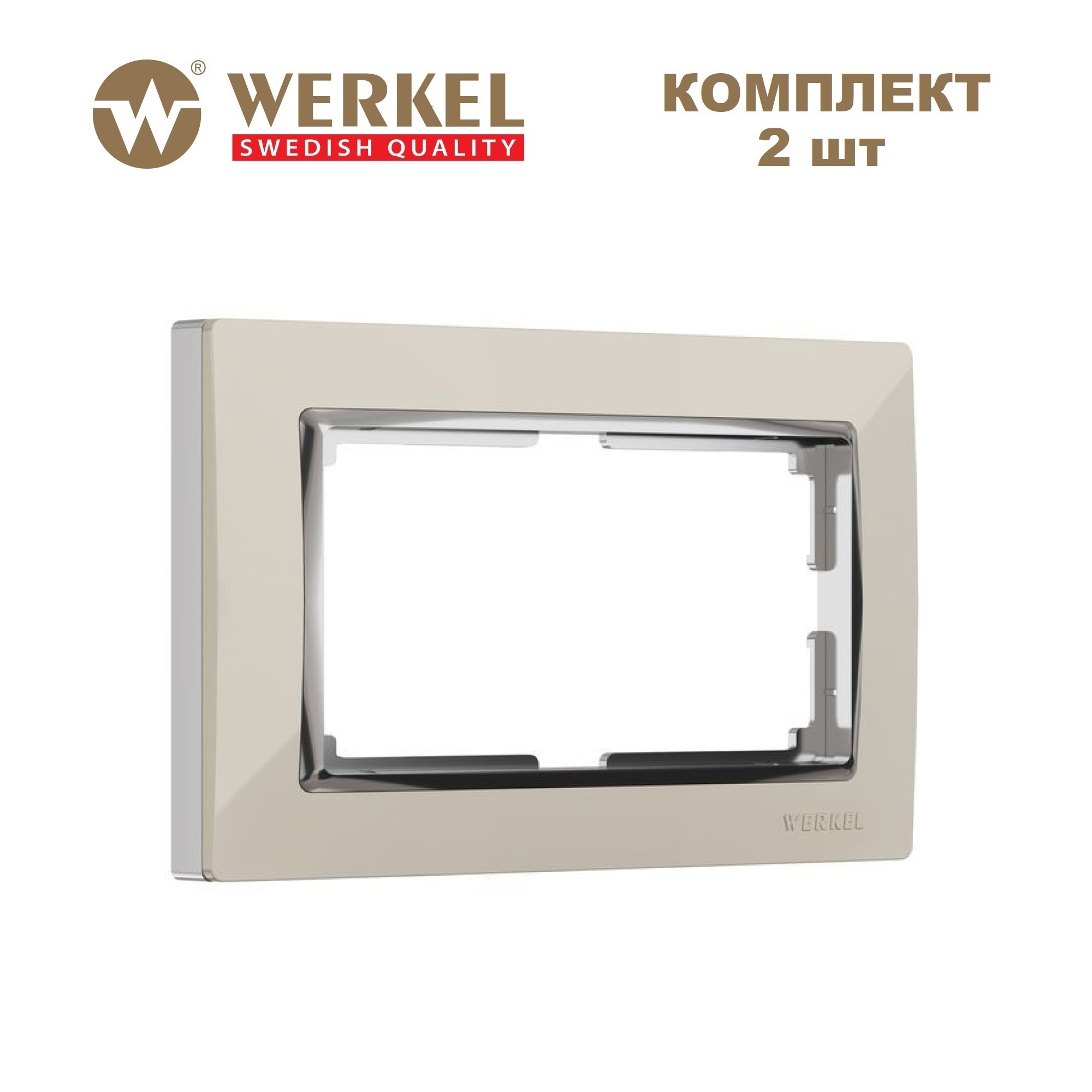 

Комплект рамок из 2 штук для двойных розеток Werkel Snabb W0081903 слоновая кость/хром, Бежевый;серебристый, для двойной розетки