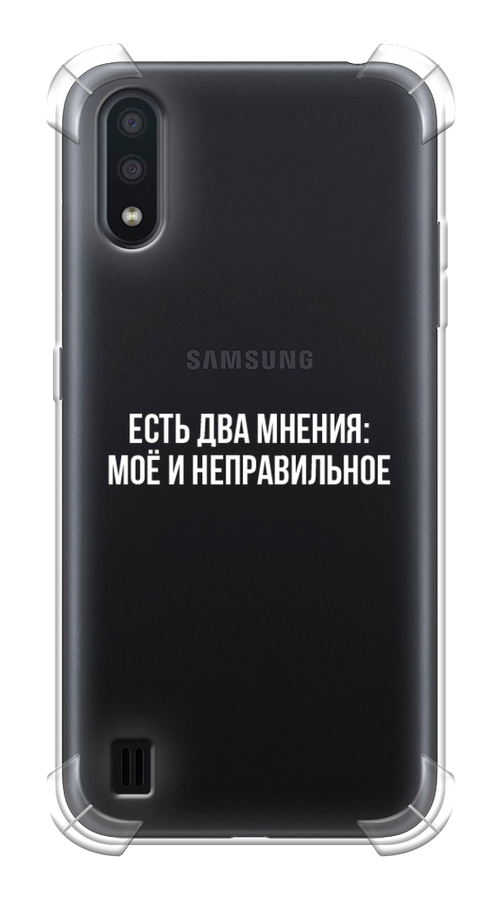 

Чехол Awog на Samsung Galaxy A01 "Два мнения", Разноцветный, 29551-1