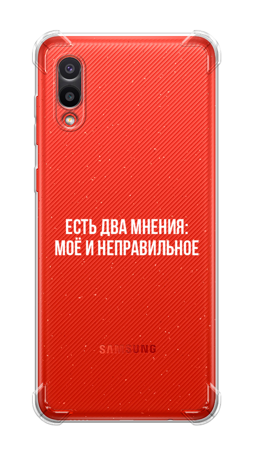 

Чехол Awog на Samsung Galaxy A02 / Самсунг A02 "Два мнения", Разноцветный, 2102551-1