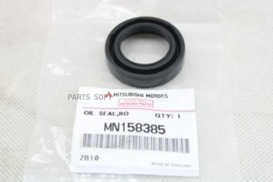 

Oemit-Mn158385_кольцо Уплотнительное! Свечного Колодца Mitsubishi Pajero/Montero/L200 4d56