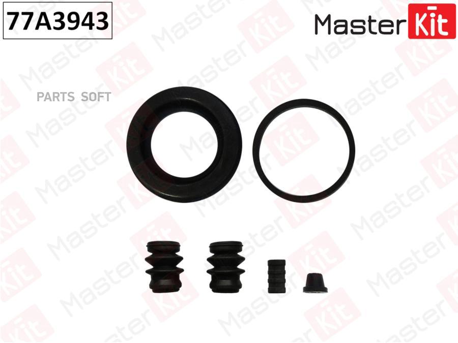 

Ремкомплект Тормозного Суппорта 77a3943 Nsii0019978333 MasterKit арт. 77A3943