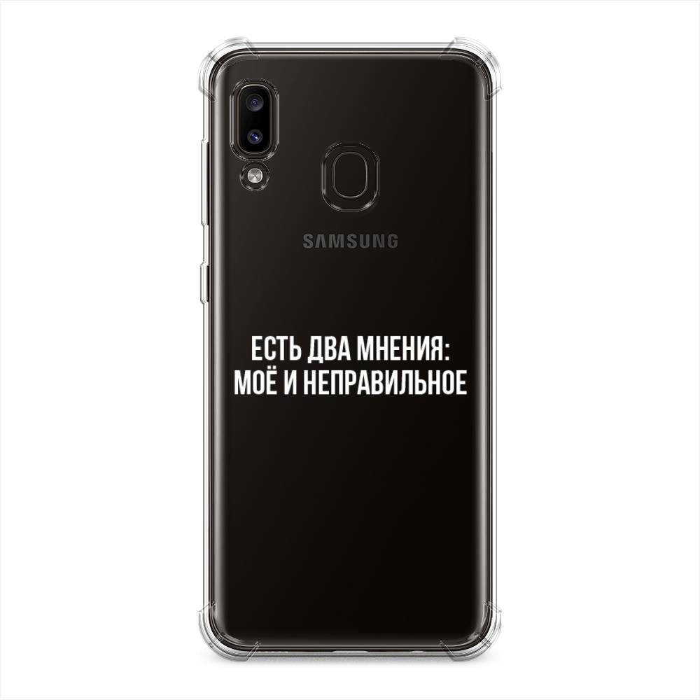 фото Противоударный силиконовый чехол "два мнения" на samsung galaxy a30 awog