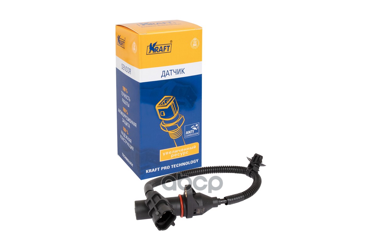 

"Датчик Положения Коленвала Hyundai Solaris (10-) / Kia Rio (11-) 35,3см" Kraft арт. KT104