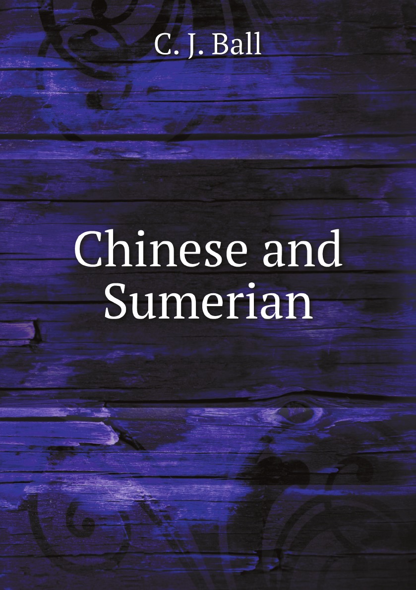 

Chinese and Sumerian