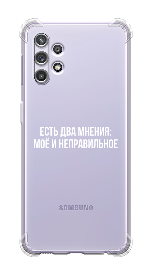 

Чехол Awog на Samsung Galaxy A32 / Самсунг A32 "Два мнения", Разноцветный, 2102051-1