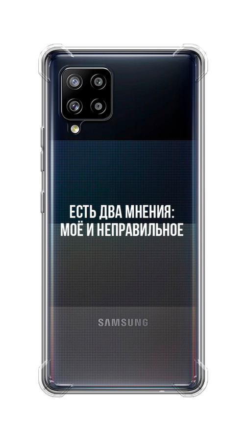 

Чехол Awog на Samsung Galaxy A42 / Самсунг A42 "Два мнения", Разноцветный, 2101751-1