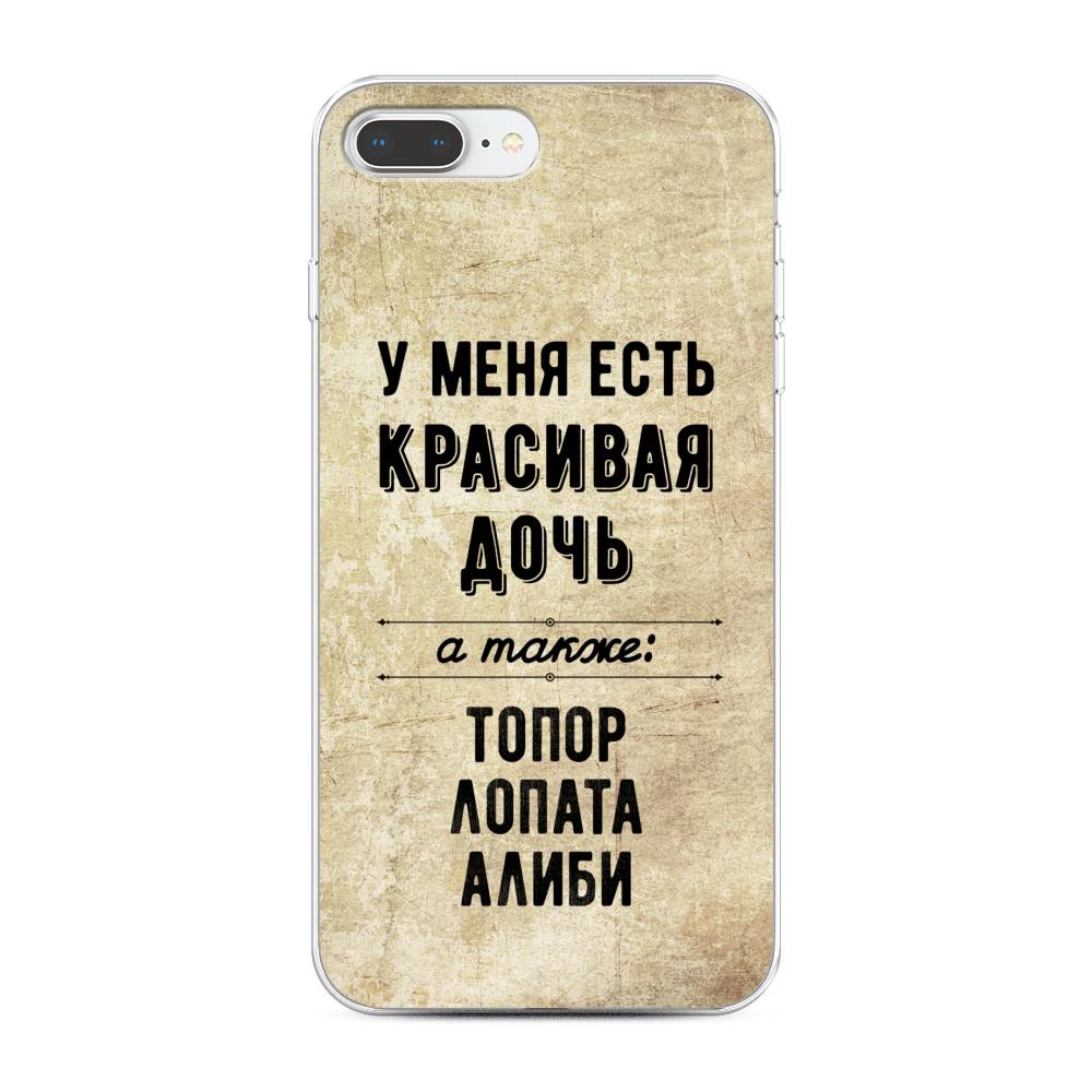 

Чехол Awog на Apple iPhone 8 Plus / Айфон 8 Plus "Красивая дочь", Разноцветный, 10950-7