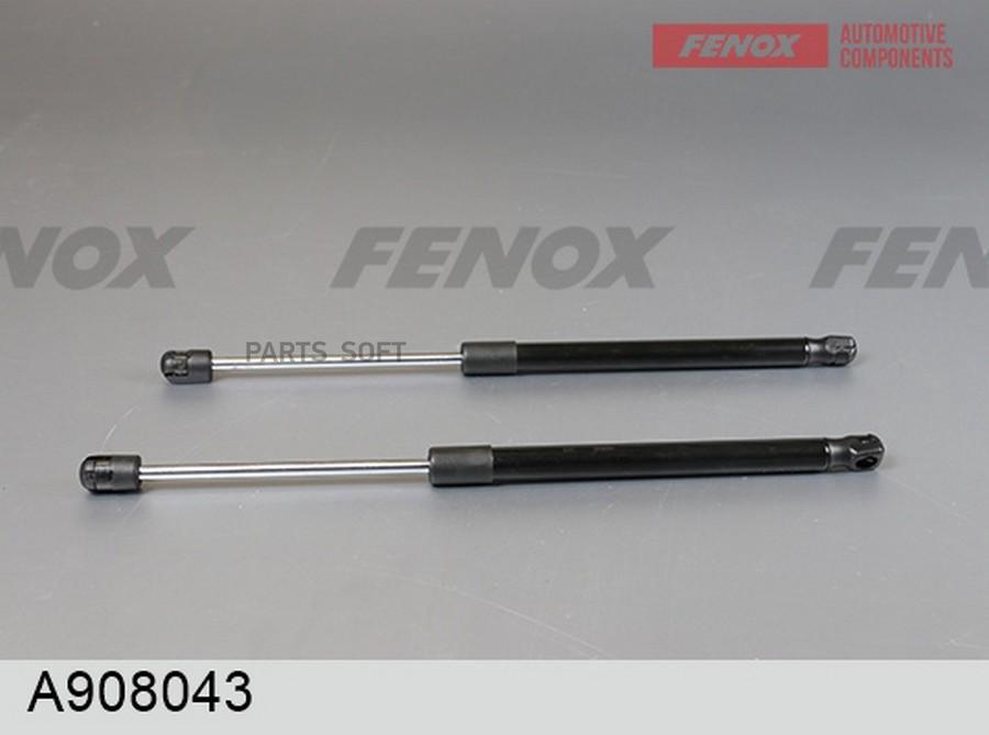 

Упор Газовый FENOX A908043