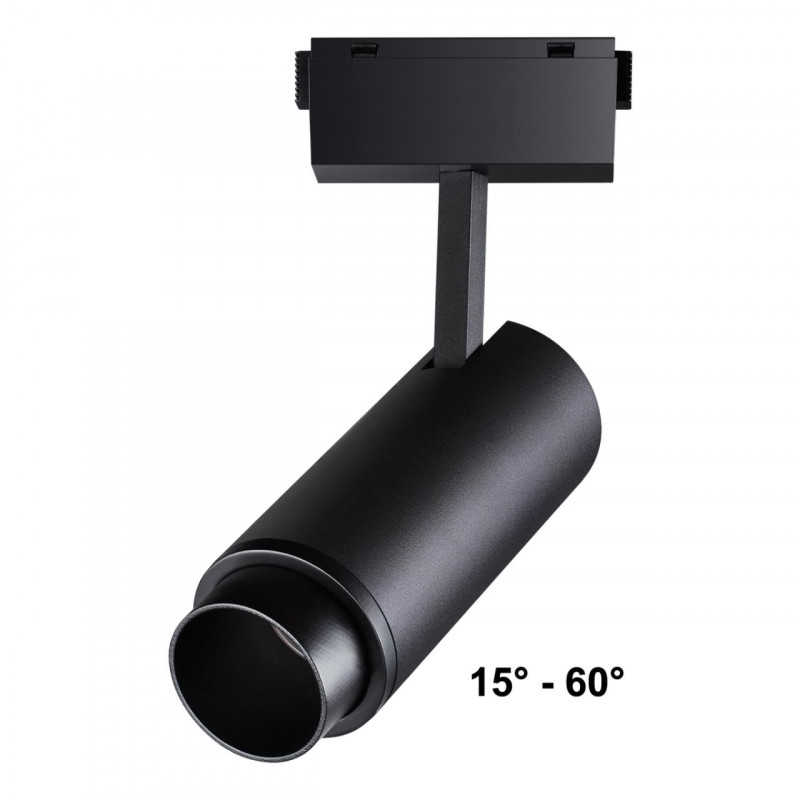 

Трековый светильник Novotech Kit 358529, Kit