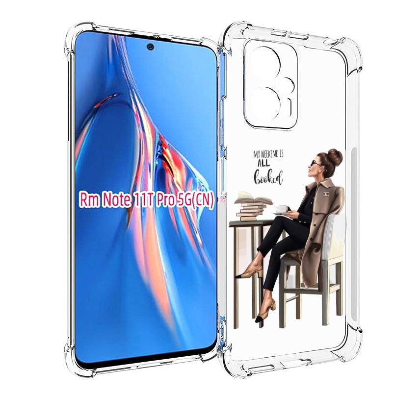 

Чехол MyPads Девушка-в-кофейне для Xiaomi Redmi Note 11T Pro / 11T Pro Plus / Poco X4 G..., Прозрачный, Tocco