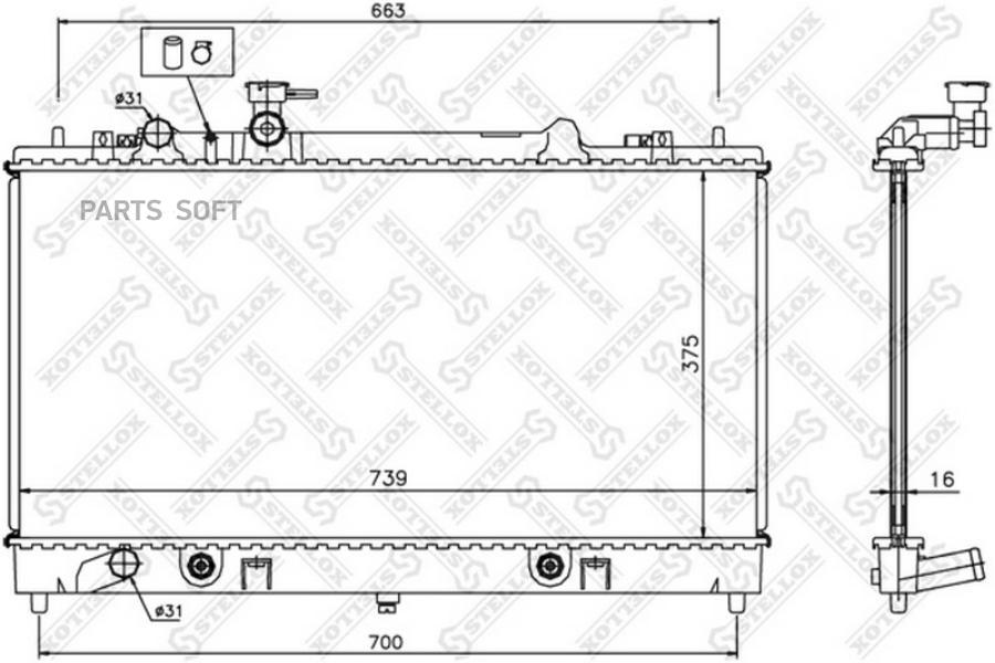 

10-25852-SX_радиатор системы охлаждения АКПП Mazda 6 2.3 02>