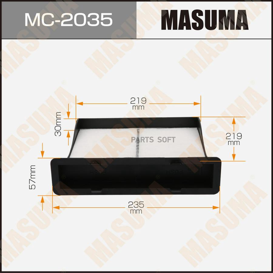 

MASUMA 'MC2035 Фильтр салона 1шт