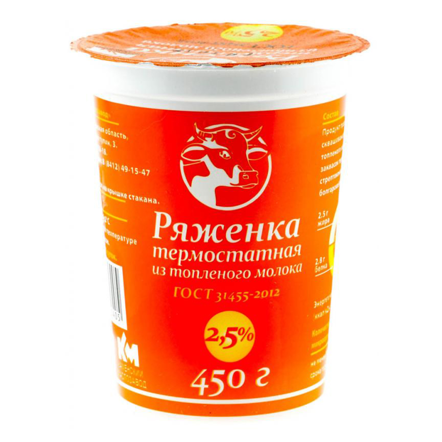 

Ряженка Каменский маслозавод 2,5% БЗМЖ 450 мл