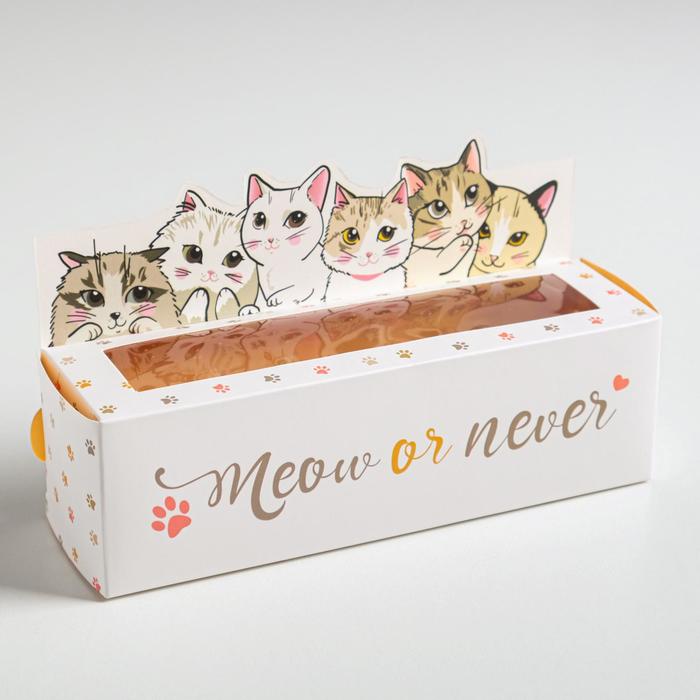 

Коробка кондитерская Дарите Счастье Meow or never 18 х 5.5 х 5.5 см 5 шт, Белый
