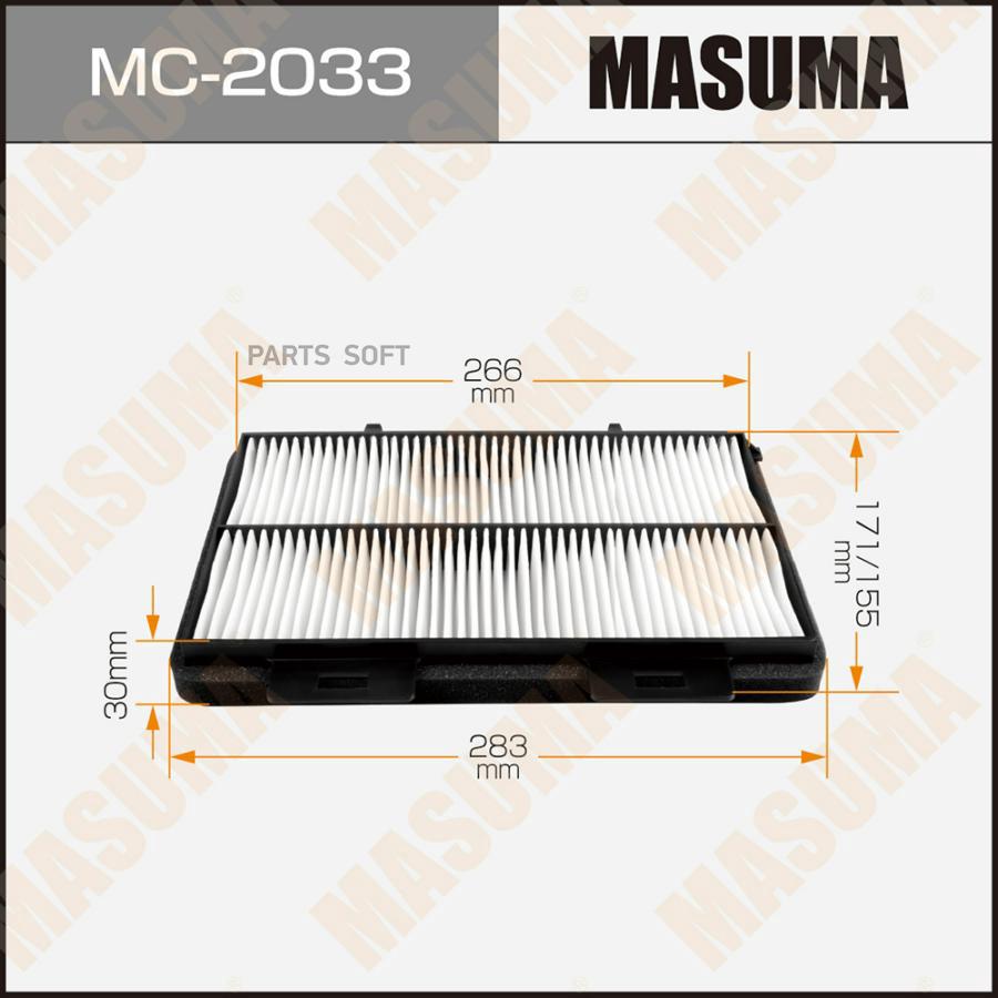 

MASUMA 'MC2033 Фильтр салона MAZDA TRIBUTE 00-05 1шт