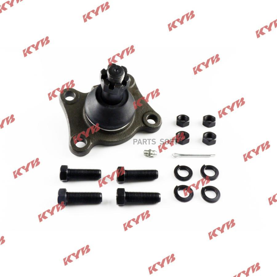 

KYB Опора шаровая KYB KBJ1038