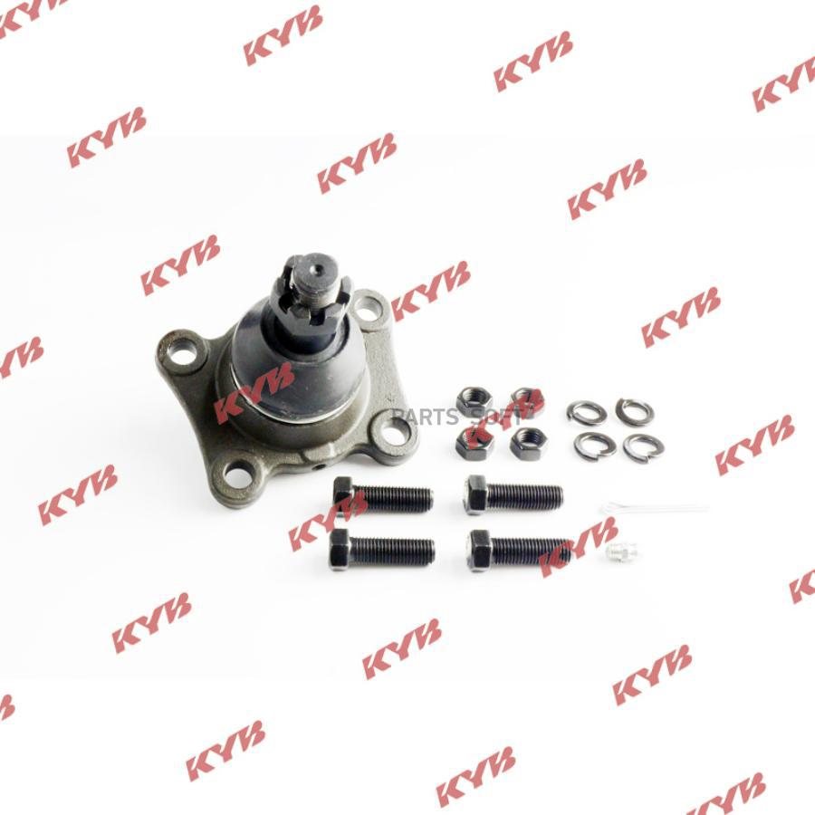 

KYB Опора шаровая KYB KBJ1043