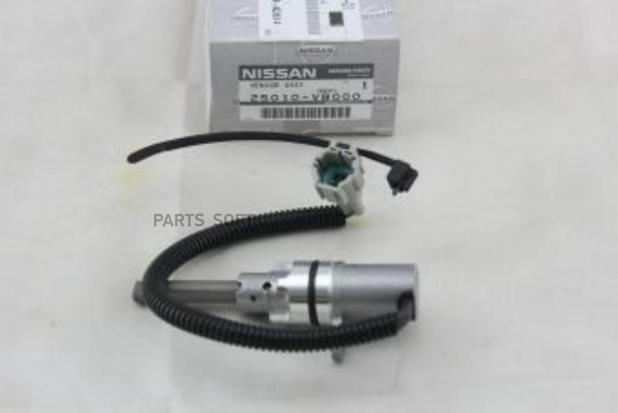 

Sensor Speed NISSAN 25010VB000