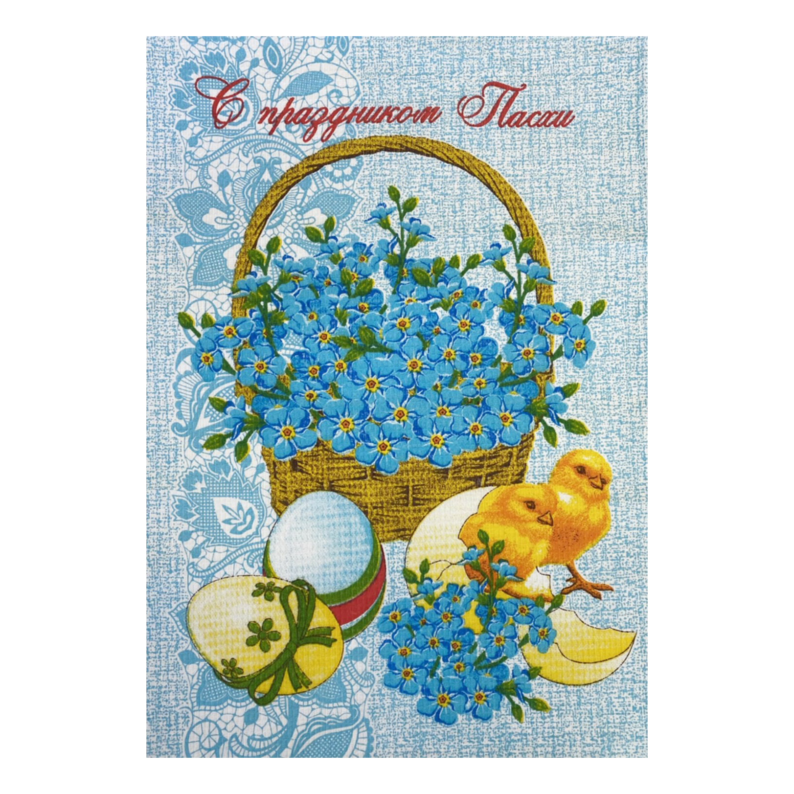 

Полотенце Пасxа 42x60 см куxонное синее, Синий