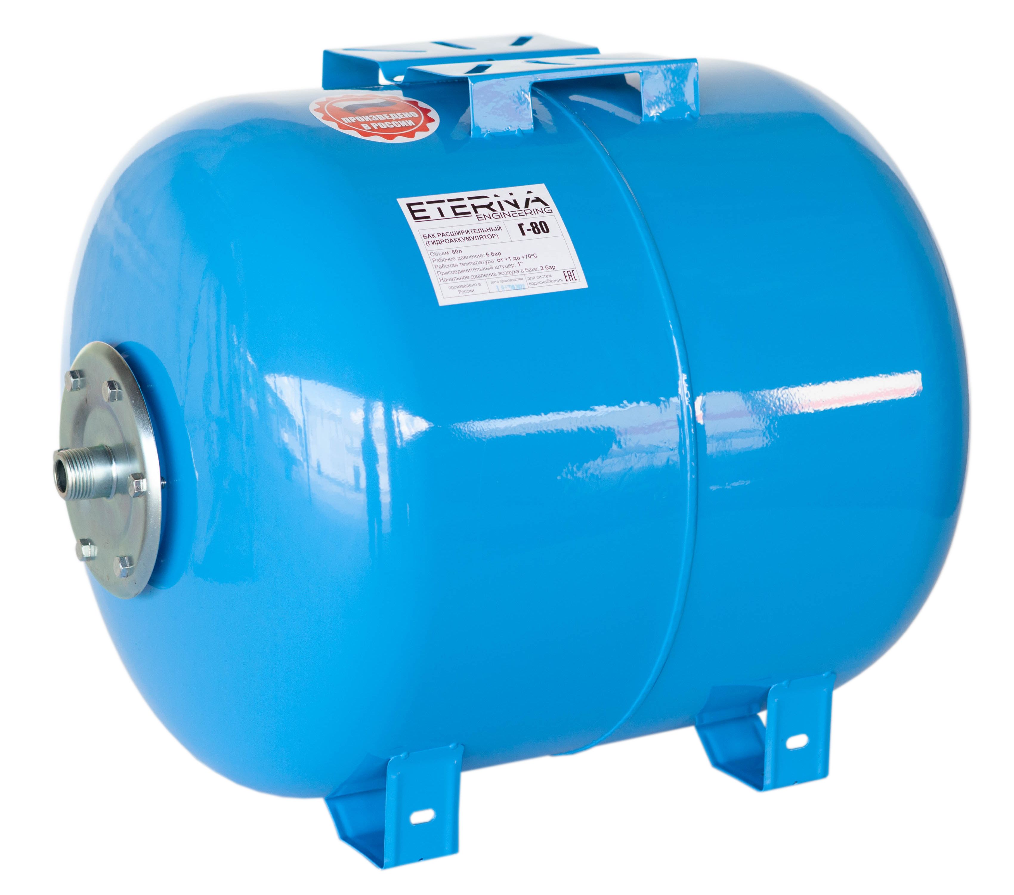 Гидроаккумулятор для водоснабжения ETERNA Г-80 (80 л, 1