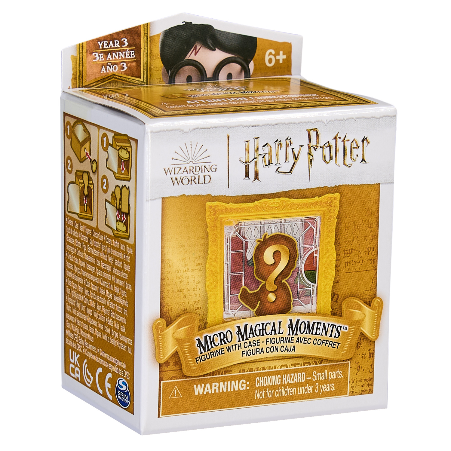 Фигурка-сюрприз Росмэн Узник Азкабана 12 видов в ассортименте Harry Potter 799₽