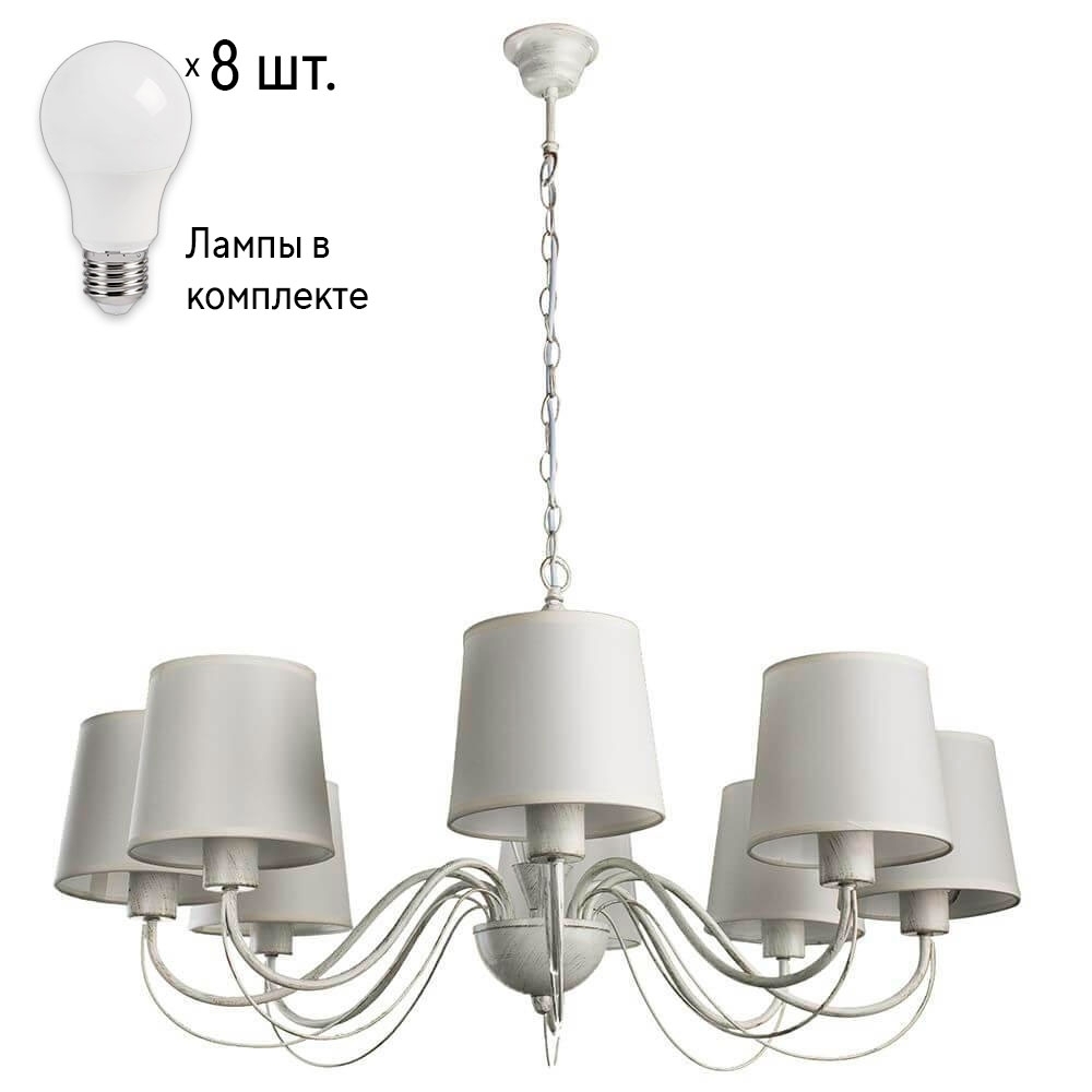 

Combo Lustr 15982-388732