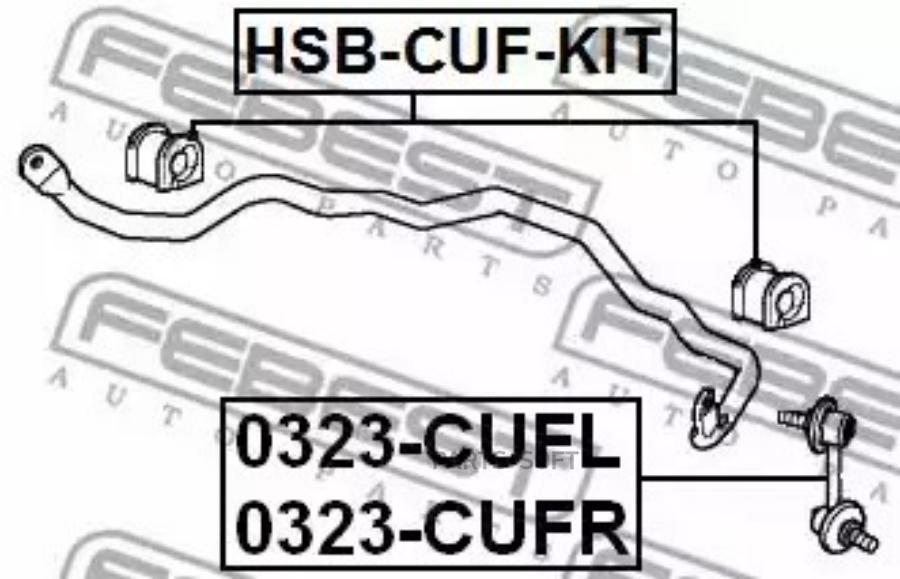 

FEBECT HSB-CUF-KIT Втулка переднего стабилизатора комплект d26.5