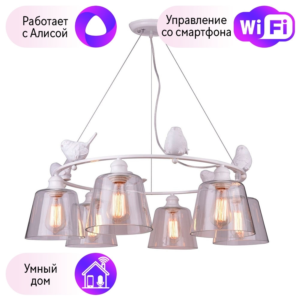 

Combo Lustr 94545-616499