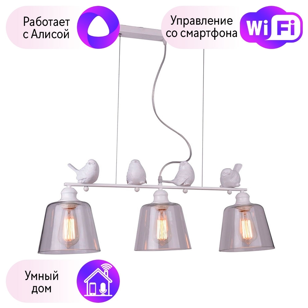 

Combo Lustr 94547-616514