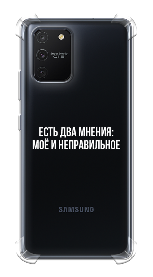 

Чехол Awog на Samsung Galaxy A91/S10 Lite "Два мнения", Разноцветный, 29951-1