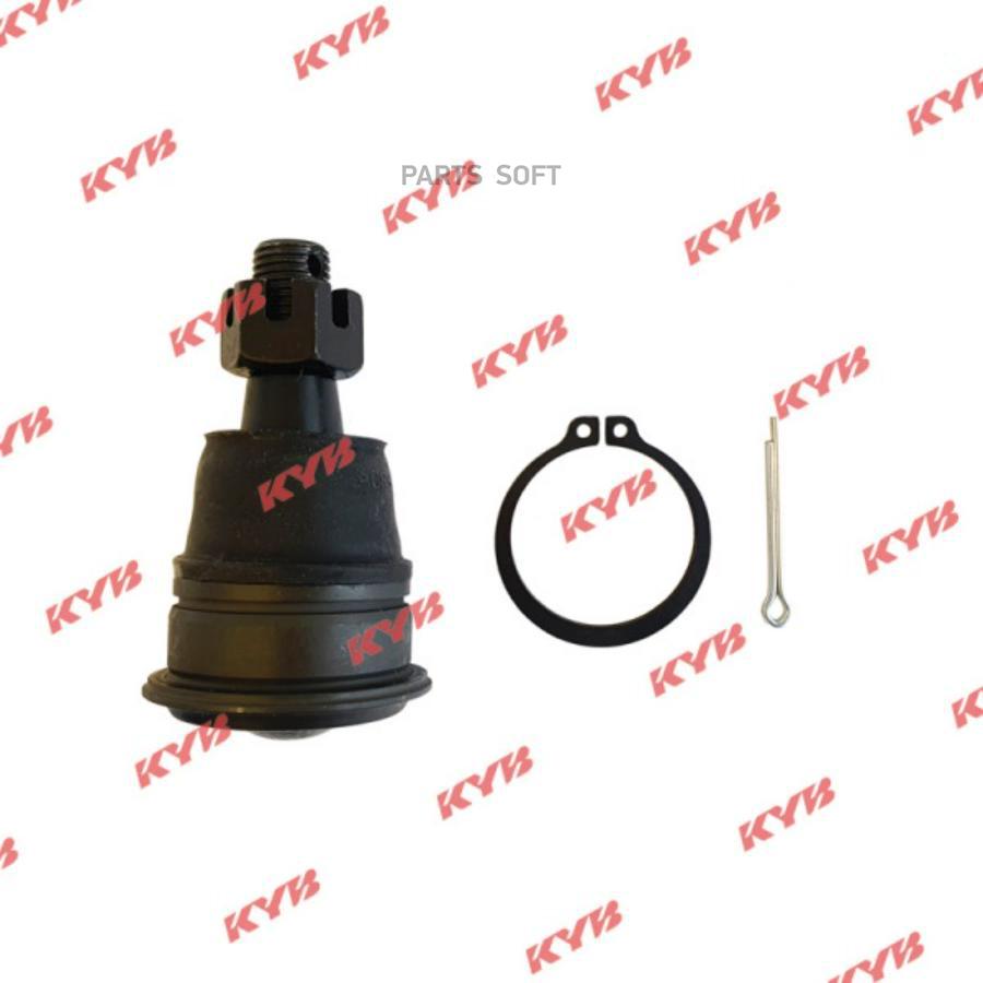 

KYB Опора шаровая KYB KBJ1083