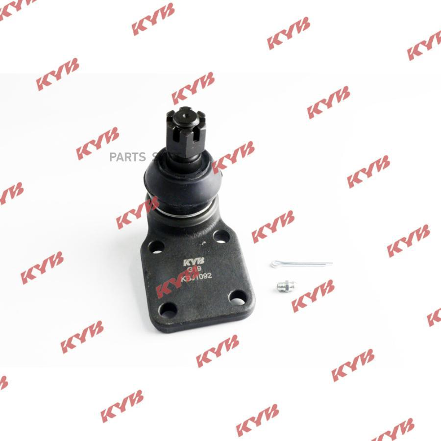 

KYB Опора шаровая KYB KBJ1092