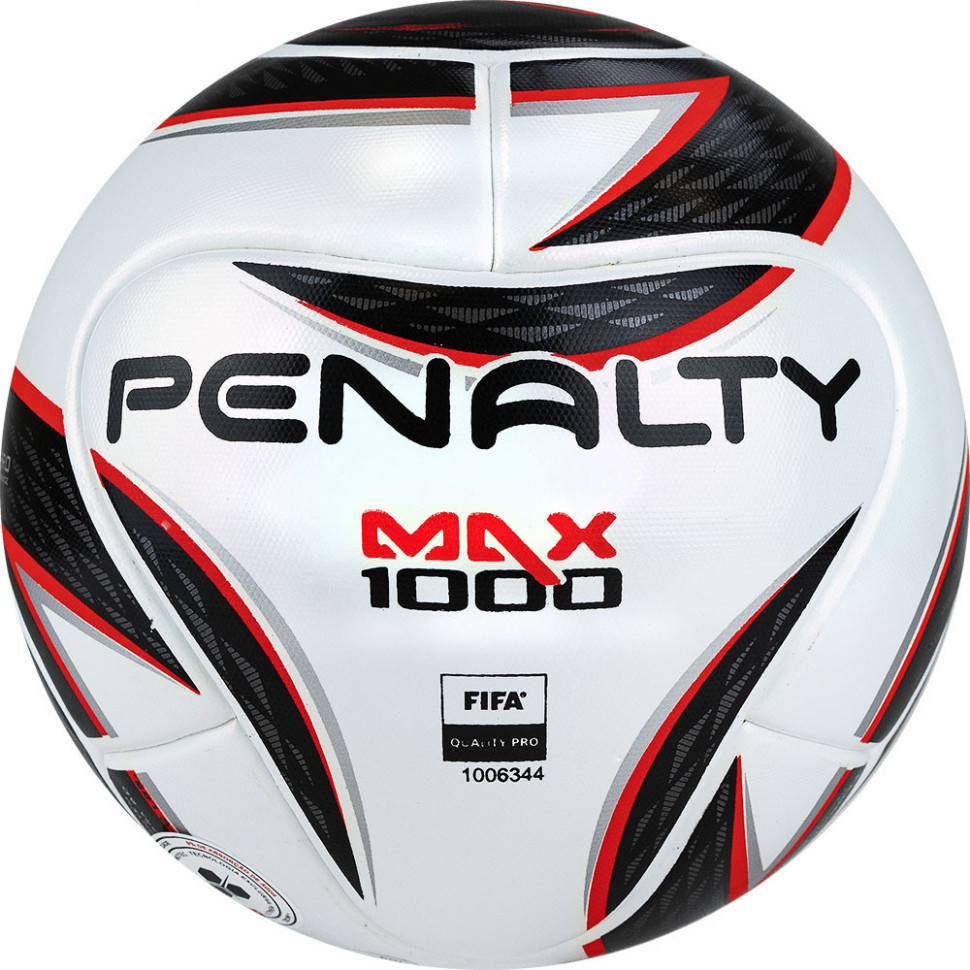 Футбольный мяч Penalty Futsal Max размер 4 белый/черный