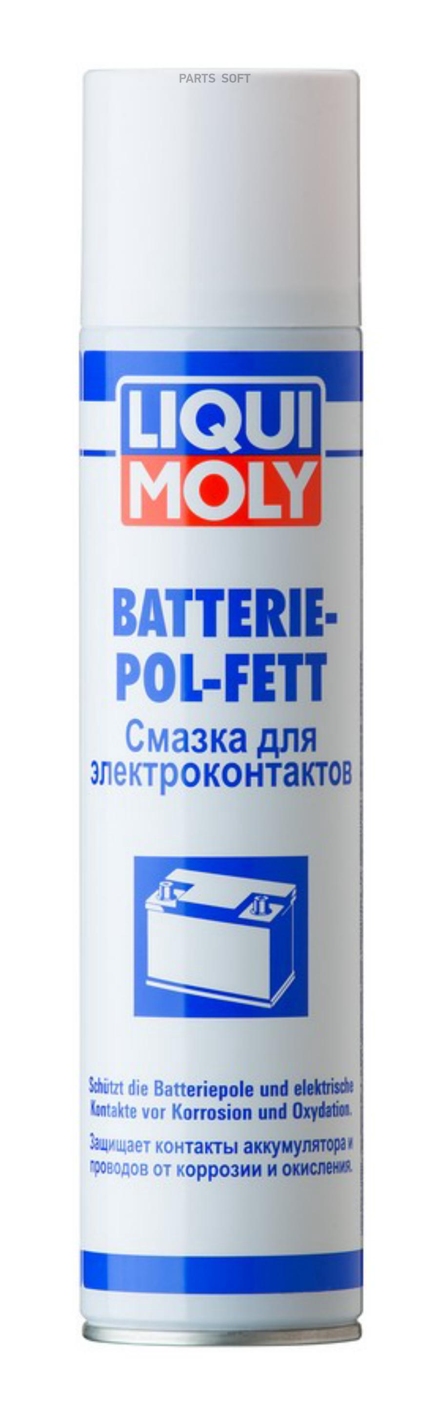 

Смазка д/электроконтактов Batterie-Pol-Fett (0,3л)