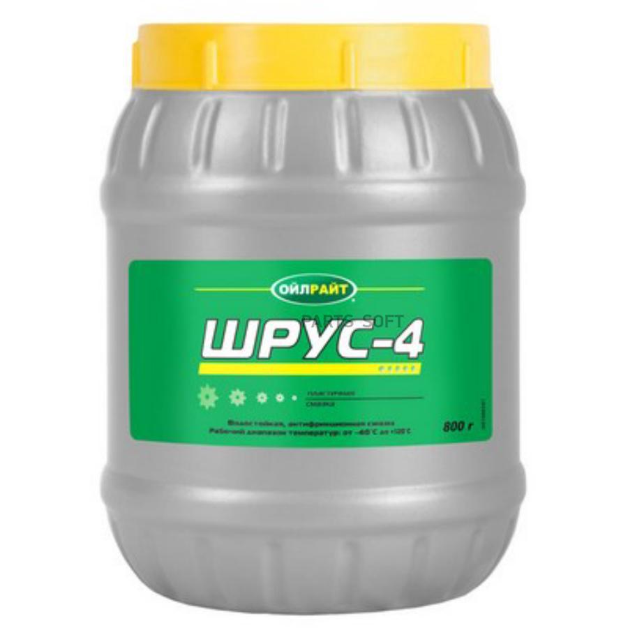 

Смазка шрус OILRIGHT (800 г)