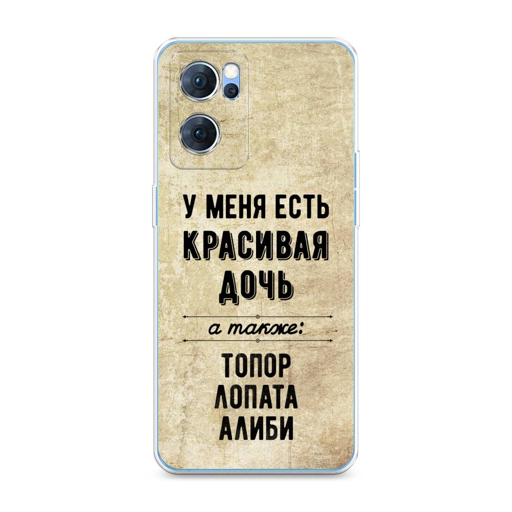 Чехол Awog на Oppo Reno 7 5G 