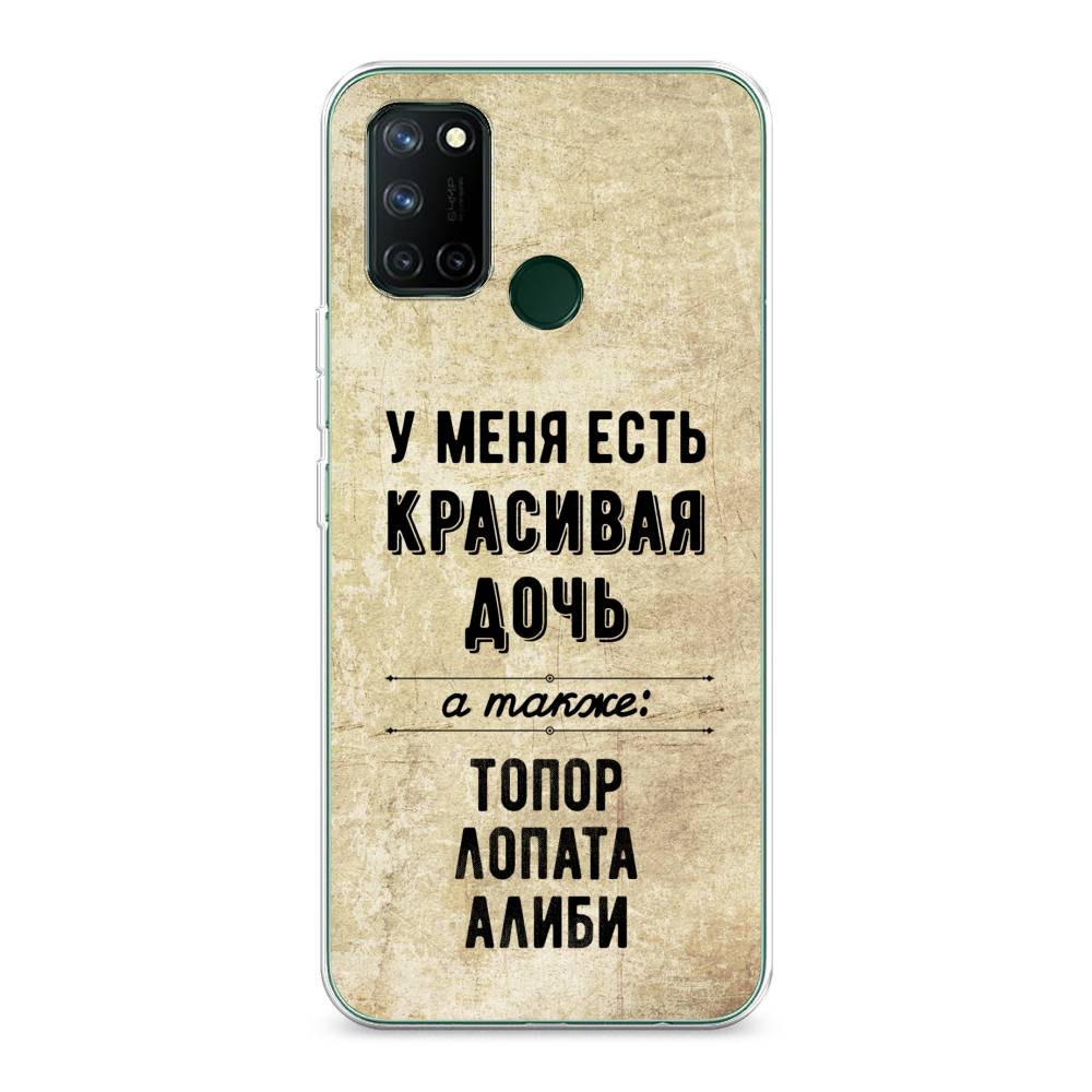 

Чехол Awog на Realme 7i "Красивая дочь", Разноцветный, 253950-7