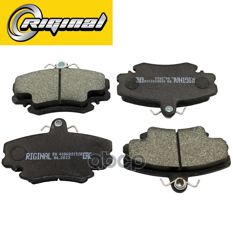 

Колодки Тормозные Передние "Lada Largus, Renault Logan" "Riginal" (4 Шт.) Riginal арт. RG4
