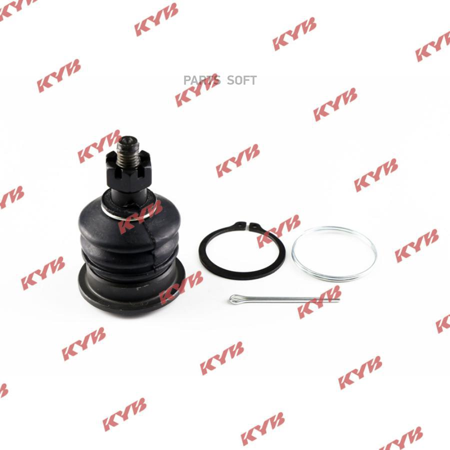 

KYB Опора шаровая KYB KBJ1104