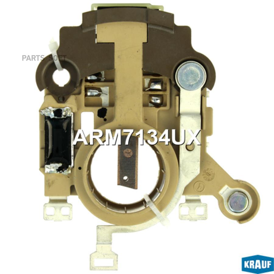 

Регулятор генератора Krauf арт. ARM7134UX