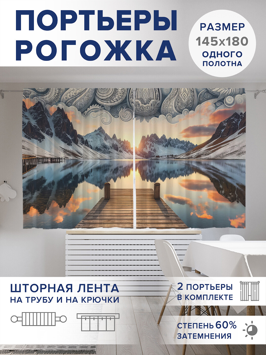 Одноразовый пластиковый стакан ООО Комус Стандарт 200 мл, прозрачный, 100 штук 272261