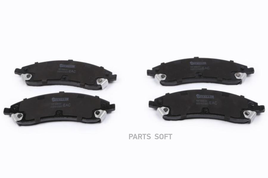 

Тормозные колодки Stellox 1097008BSX